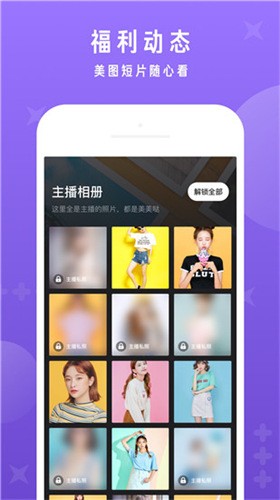 成全视频免费高清无水印下载