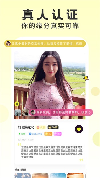 懂片帝apk在线下载
