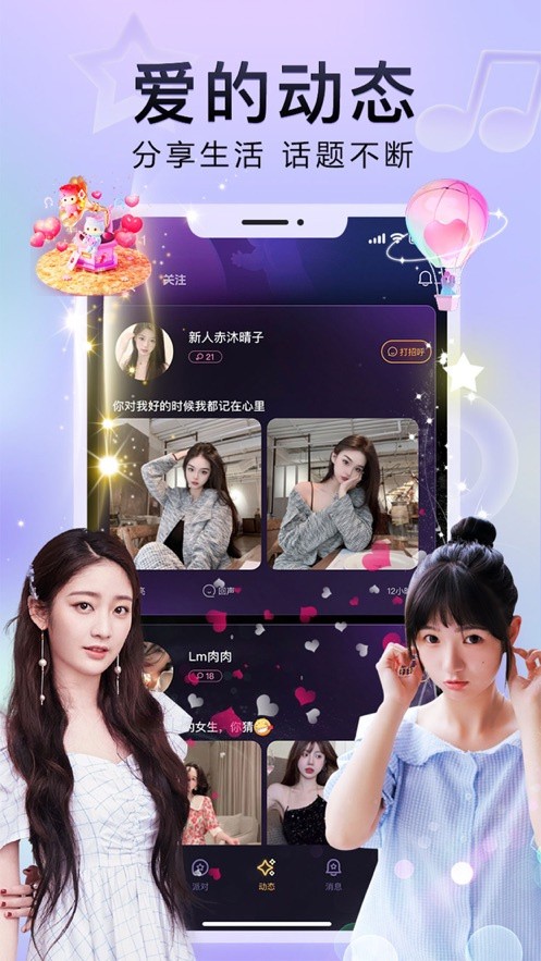 夸克视频海外版浏览器下载地址app
