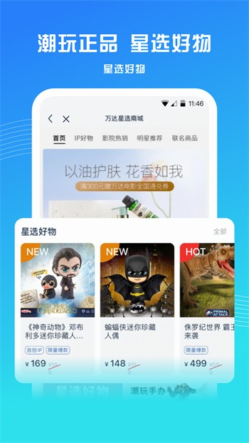 茄子视频2025下载
