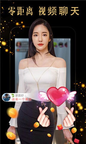 t1024抖音标志带个套安装包app下载