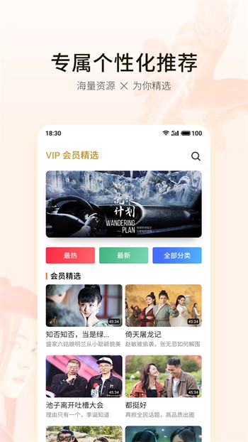 久久精品中文字幕无码绿巨人最新版下载
