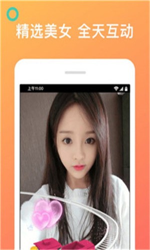 yxspxyz银杏视频ios下载