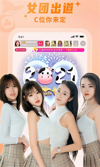 哒哒哒高清在线观看视频www最新版下载