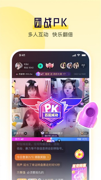 私密浏览器免费看片在线看视频