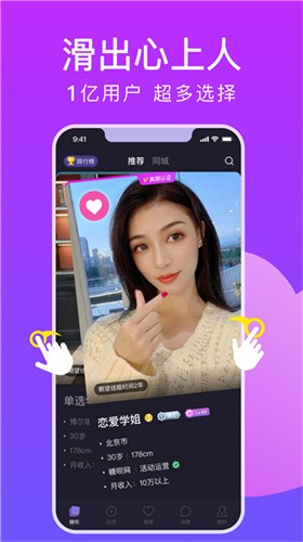 哒哒哒高清在线观看视频www最新版下载