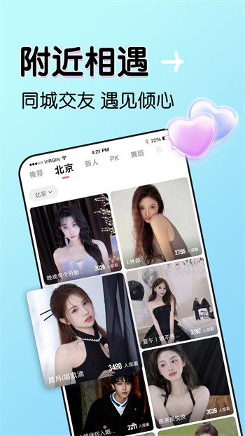 亚瑟中文在线版下载大全下载