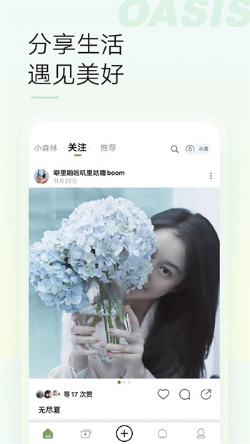 LSP软件库合集软件资料网址