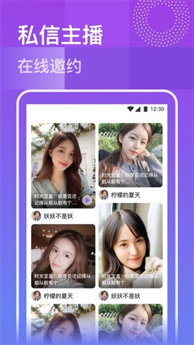十分钟观看视频高清在线www下载