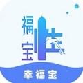 丝瓜秋葵草莓榴莲绿巨人免费版