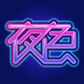 蜜桃811tv直播app安装包在线下载