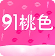 稀饭动漫纯净版