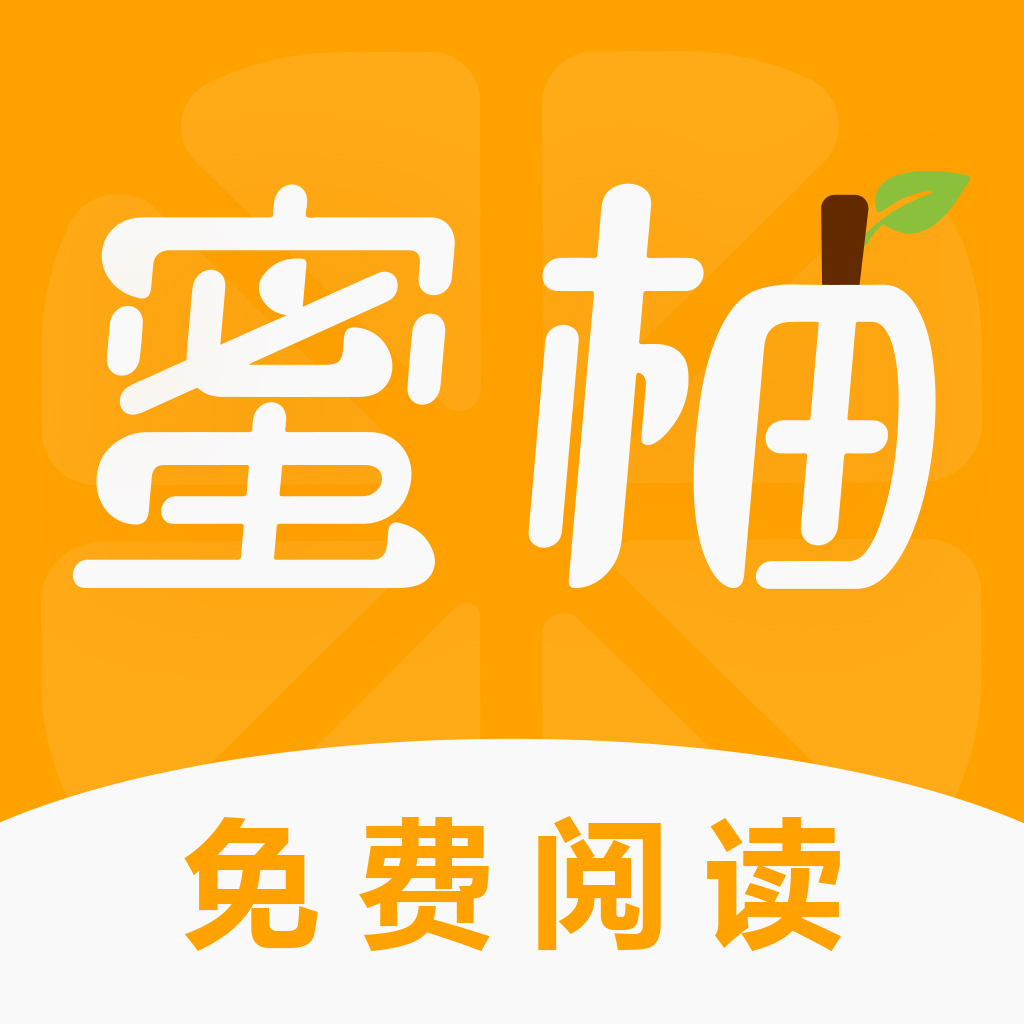 撕夜app交友聊天