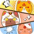 可爱的猫咪拼图下载-可爱的猫咪拼图安卓版v1.0
