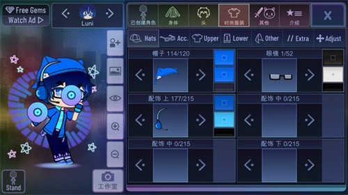 加查nox官方版中文1
