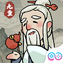 九重试炼官方正版下载-九重试炼官网最新版本v1.400