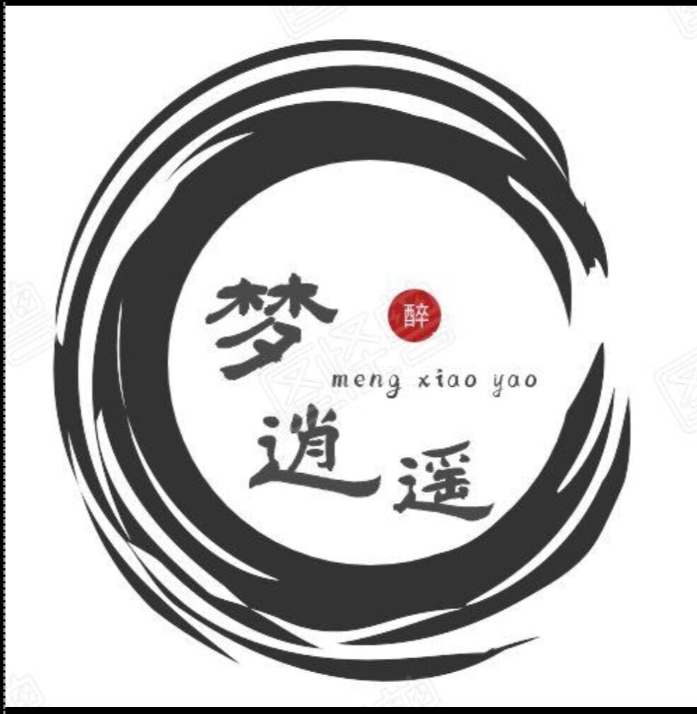 梦逍遥mud免广告下载
