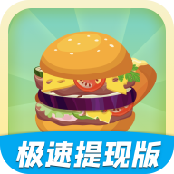 美食保卫战游戏下载