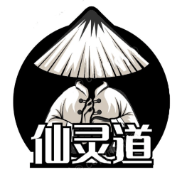 仙灵道缘起_logo