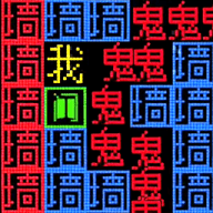 屋内有鬼下载安卓最新版