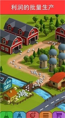 小比萨Tiny Sheep2