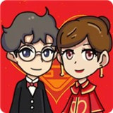 欢乐派对模拟器无广告手游app