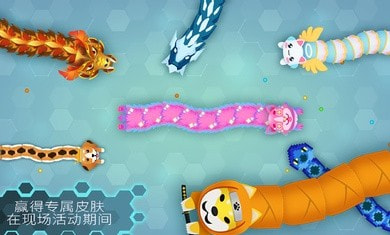 贪吃蛇幸存者(Snake.io)0