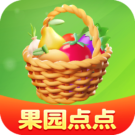 果园点点手机游戏最新款