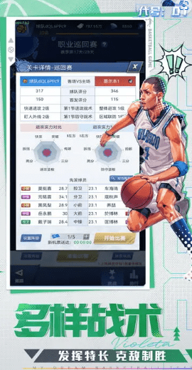代号dt1