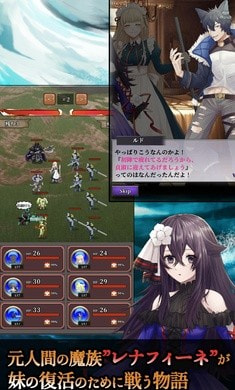 炼魂的蕾娜芬妮(レナフィーネ)1