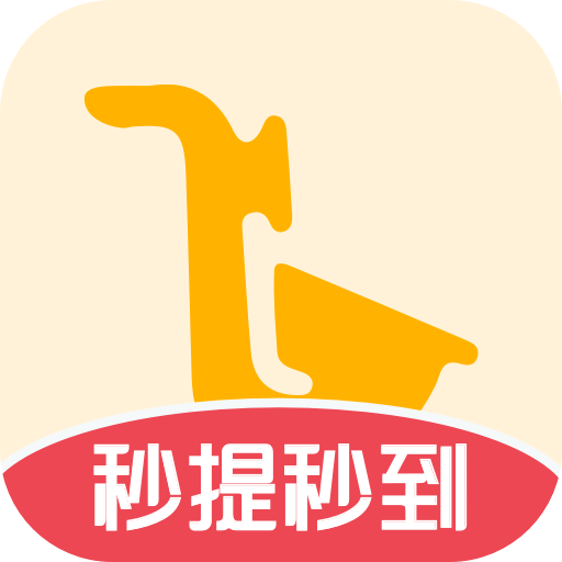 寻金曲全网通用版
