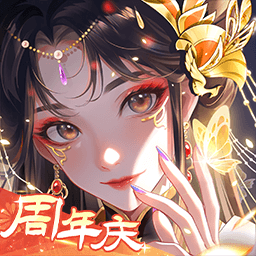 全民养成之女皇陛下vivo版_logo