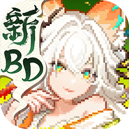我的勇者官方正版_logo