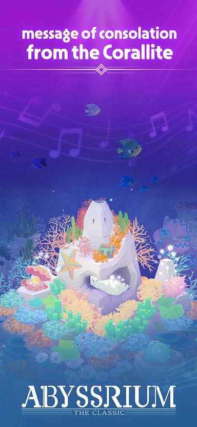 深海水族馆与经典3