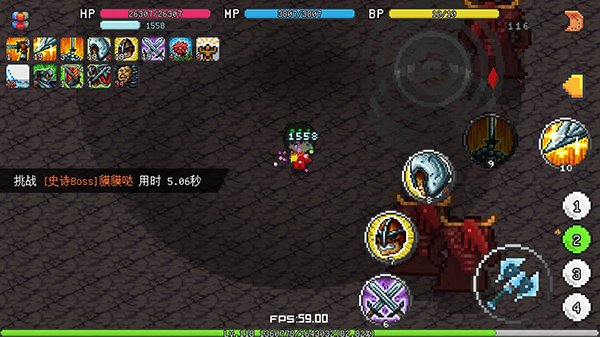像素冒险世界0