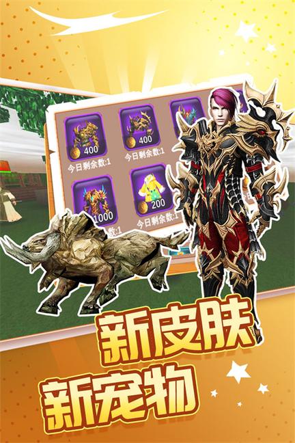 被尘封的故事应用宝版本3