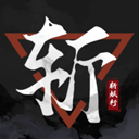 斩妖行手机版下载-斩妖行手游免费安卓版v1.00.0