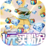天行宝贝内购版2023最新版安卓游戏免费下载