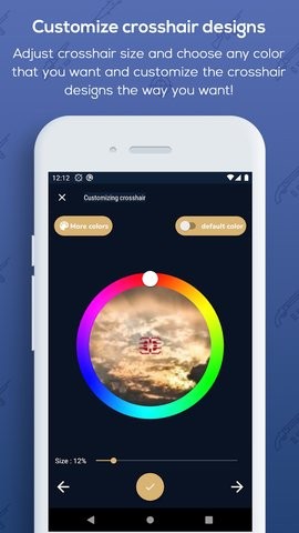 Custom Aim准星助手1