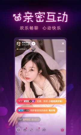 韩漫无羞遮无删减漫画免费精简版app下载