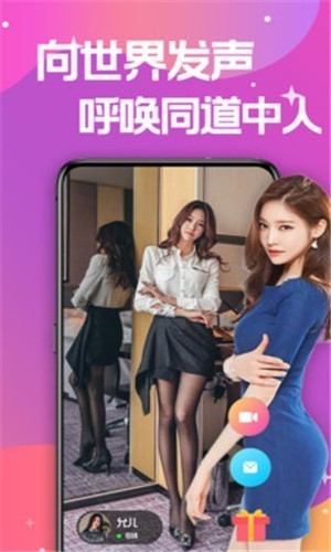 黄瓜丝瓜草莓香蕉茄子土豆无限观看版最新版下载