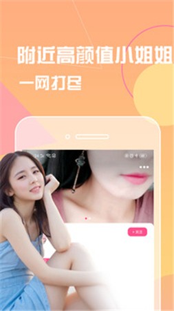 18款禁用软件app黄台精简版无限制平台下载