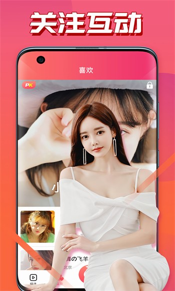 5178视频app官方下载免费版下载