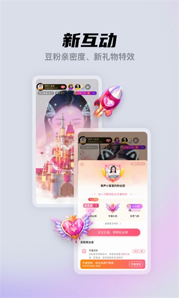 鱿鱼tvapp下载入口最新版下载