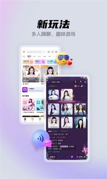 鱿鱼tvapp下载入口最新版下载