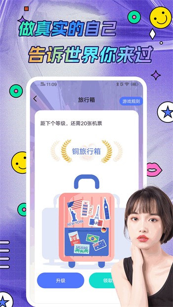 九一短视频手机版在线下载下载