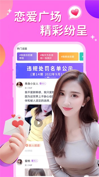 fulao2绿巨人app导航最新版