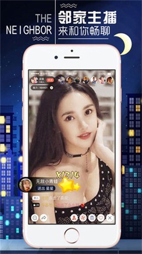 鉴黄师软件下载地址版