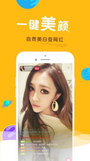 草莓视频深夜释放app自己app下载