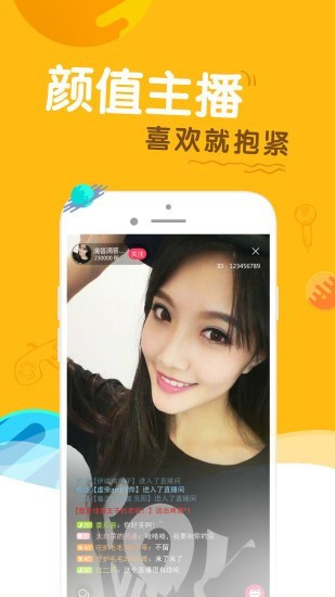 草莓视频深夜释放app自己app下载